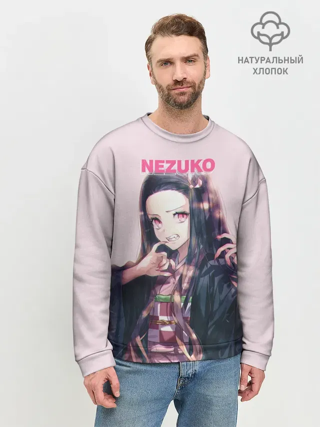 Мужской свитшот базовый