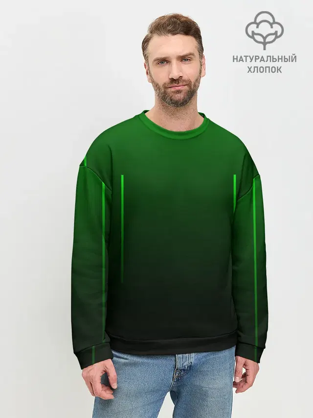 Мужской свитшот базовый