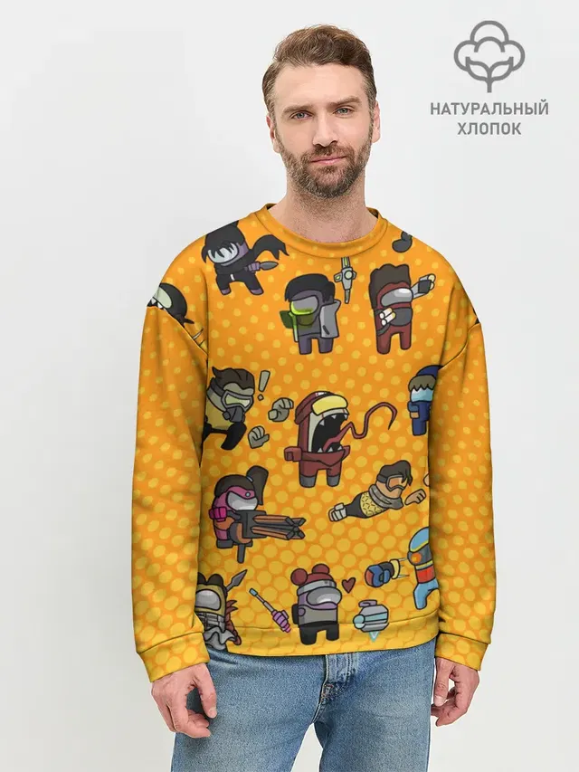 Мужской свитшот базовый