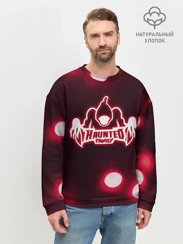 Мужской свитшот базовый
