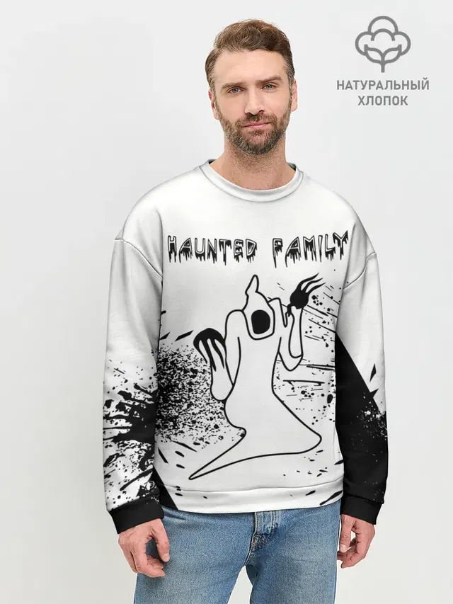 KIZARU: HAUNTED FAMILY.