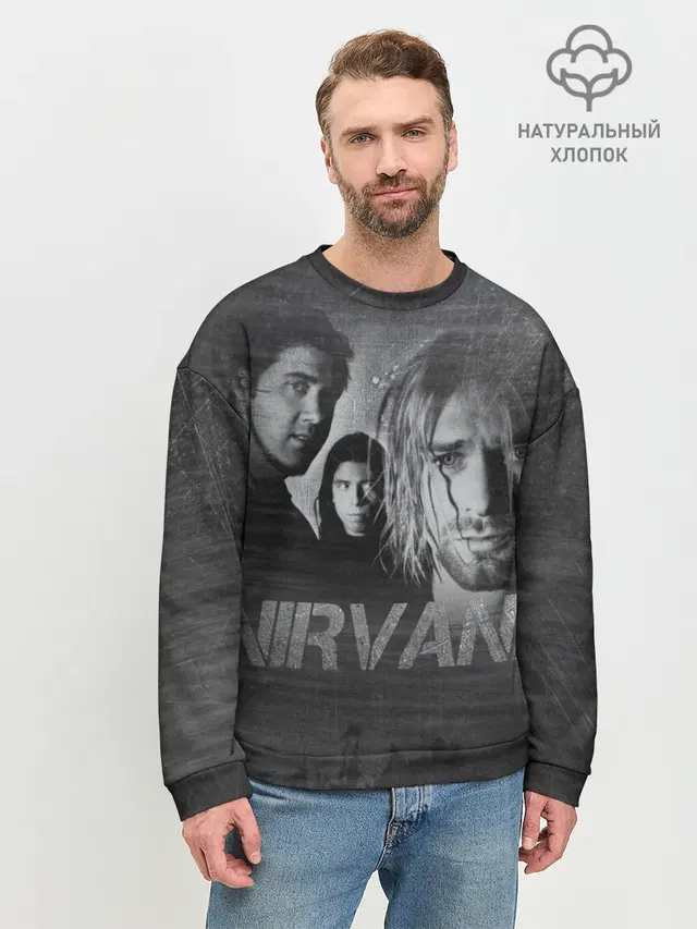 Мужской свитшот базовый
