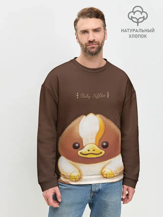 Baby Chocolate Niffler