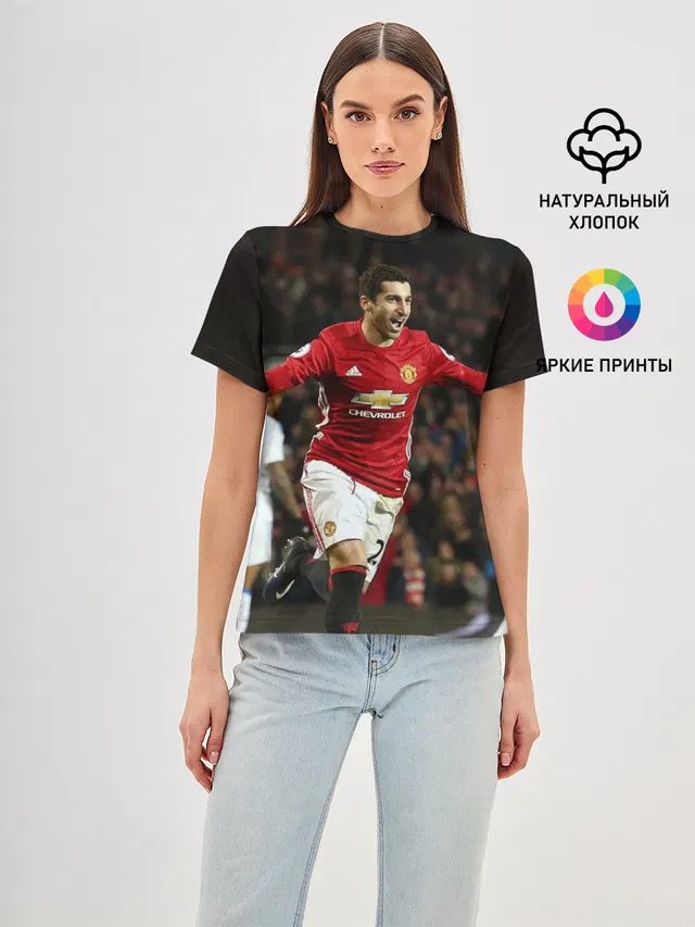 Henrikh Mkhitaryan