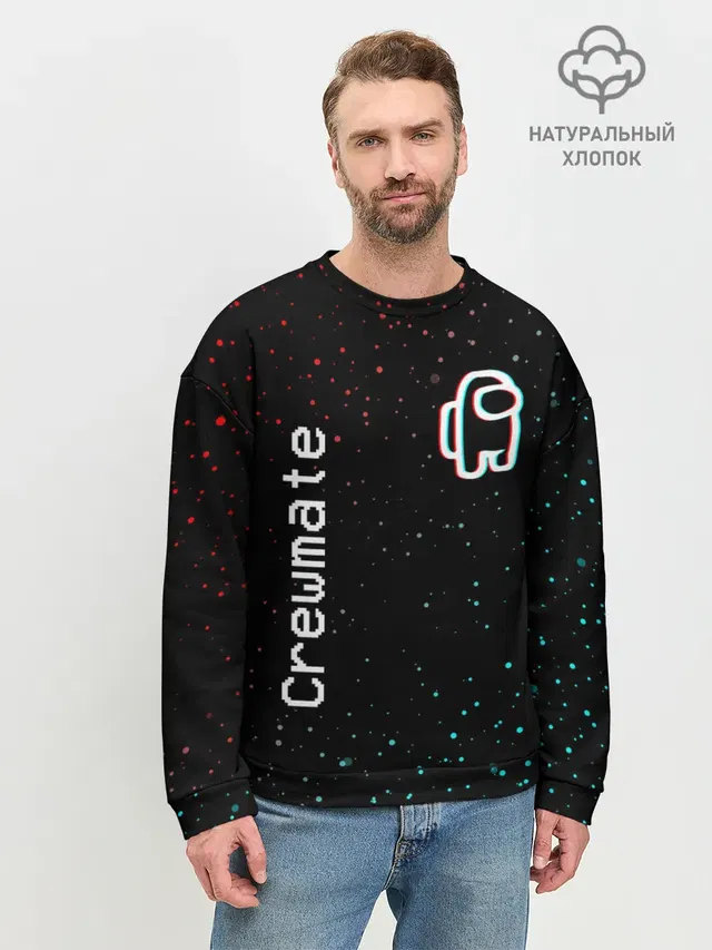 Мужской свитшот базовый