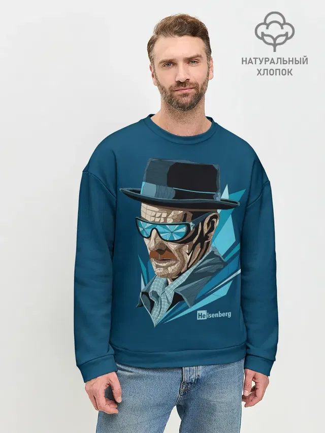 Хайзенберг