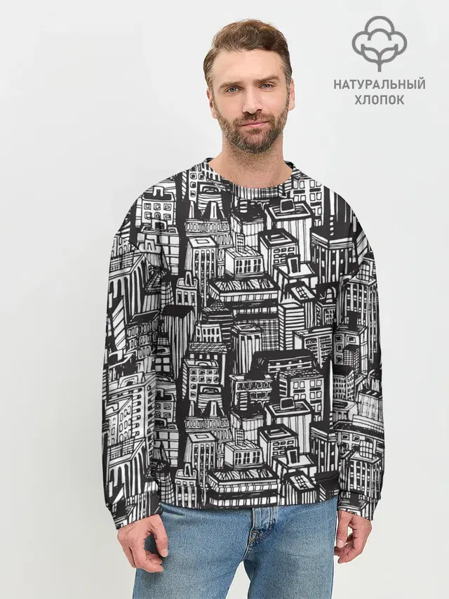 Бесконечный город