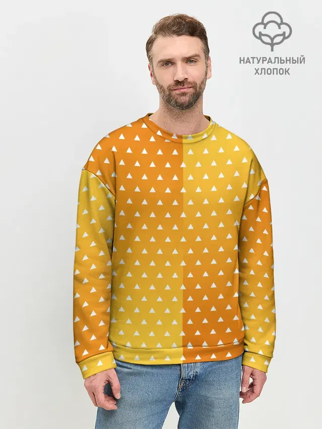 ЗЕНИЦУ КИМОНО