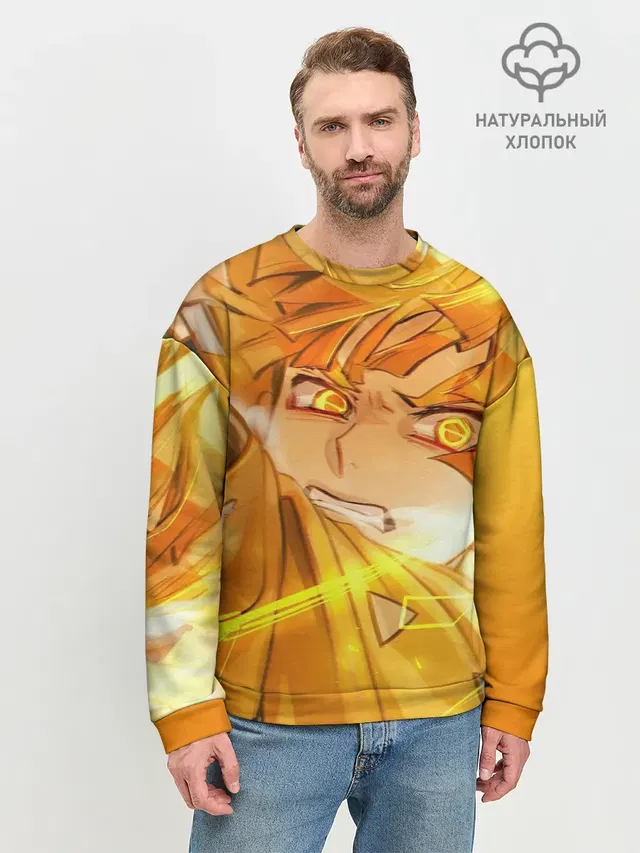 ЗЕНИЦУ АГАЦУМА