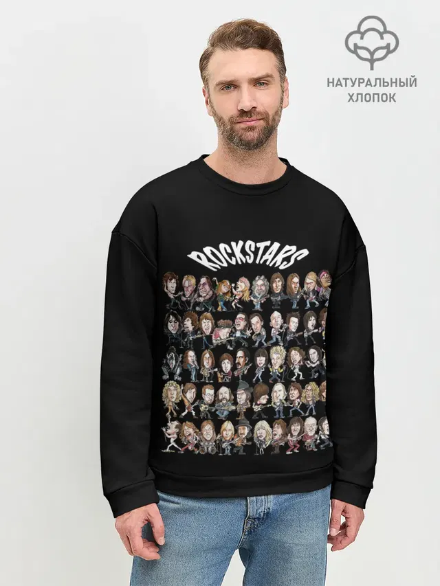 Мужской свитшот базовый