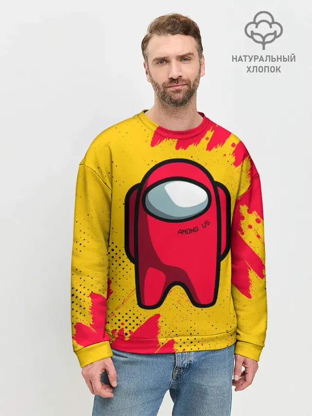 Мужской свитшот базовый