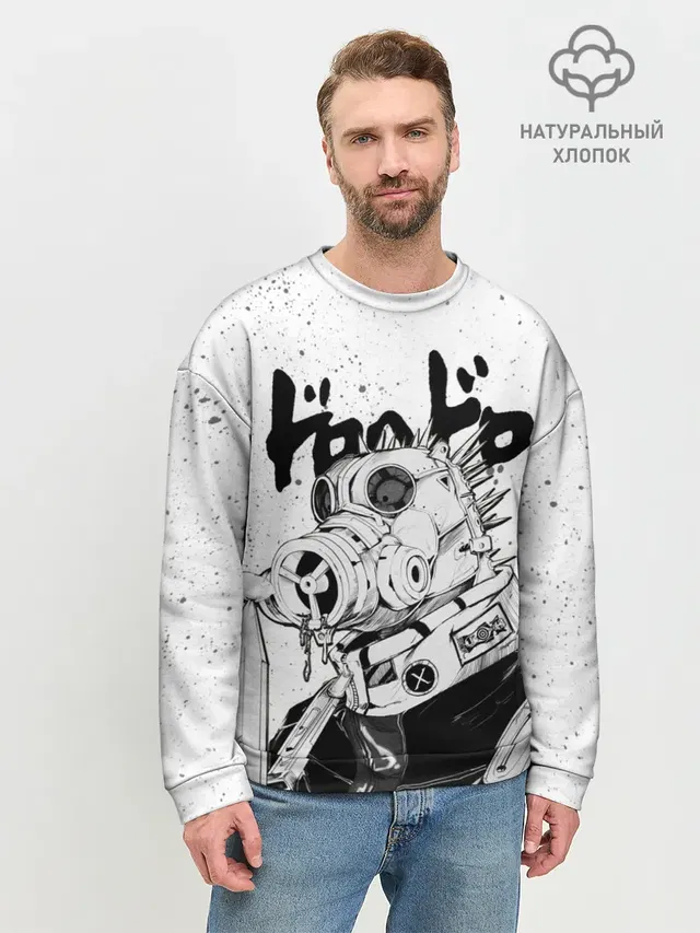 Кайман Дорохедоро