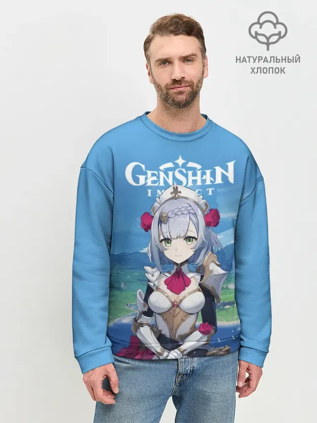 Genshin Impact