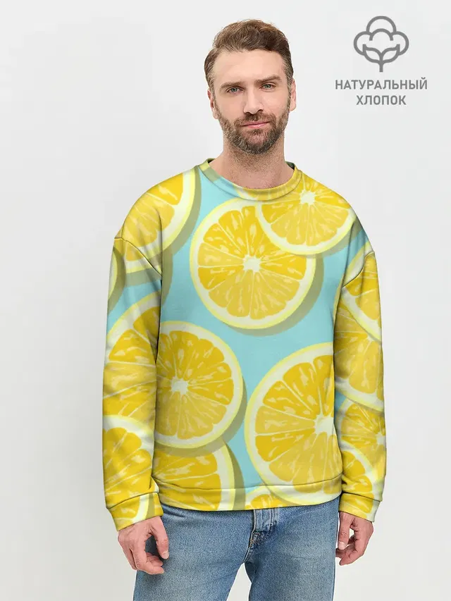 лимончики