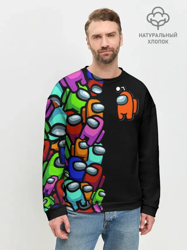 Мужской свитшот базовый