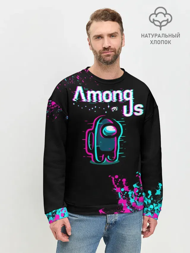 Мужской свитшот базовый