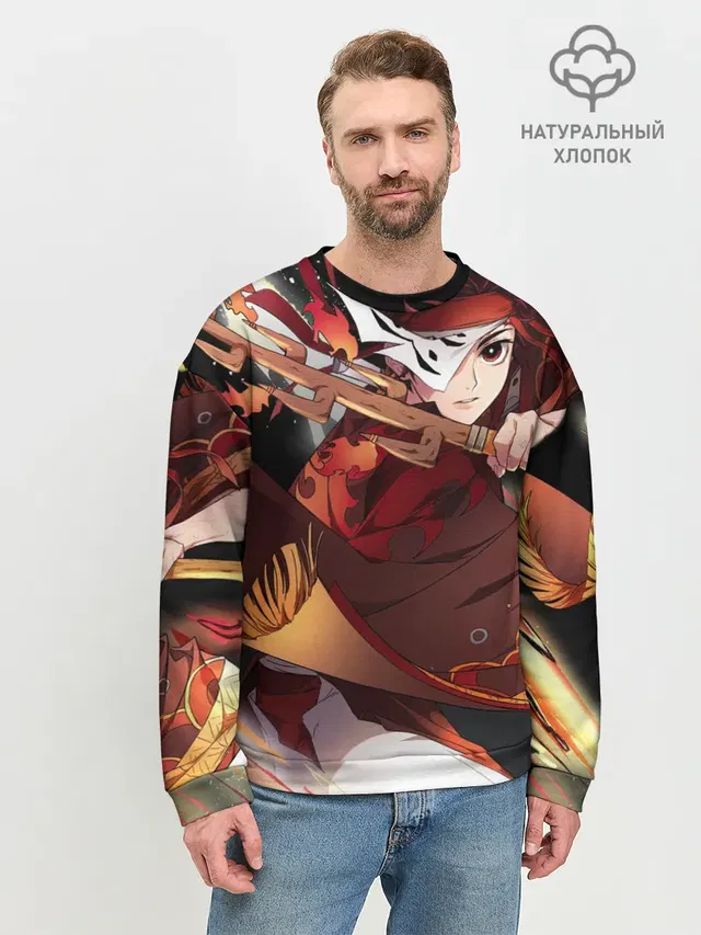 Мужской свитшот базовый