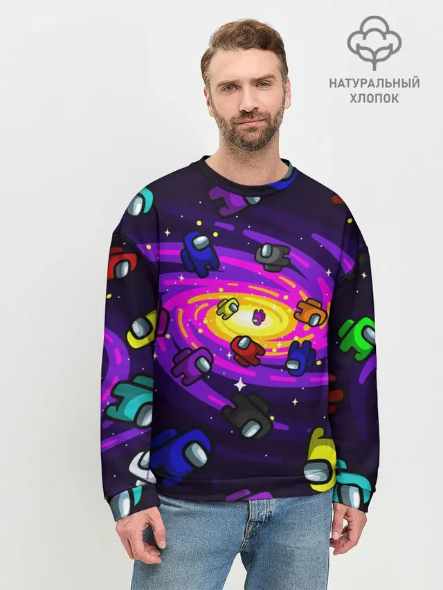 Мужской свитшот базовый