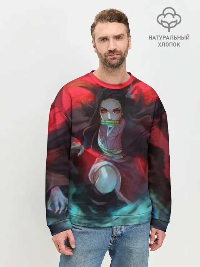 Мужской свитшот базовый