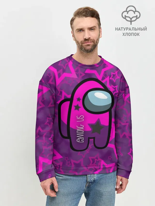 Мужской свитшот базовый