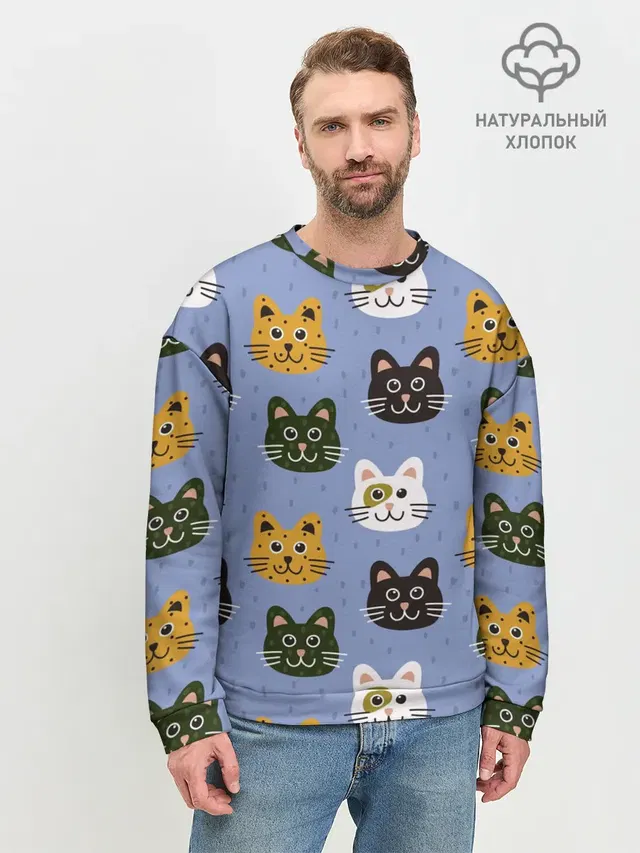 Котики