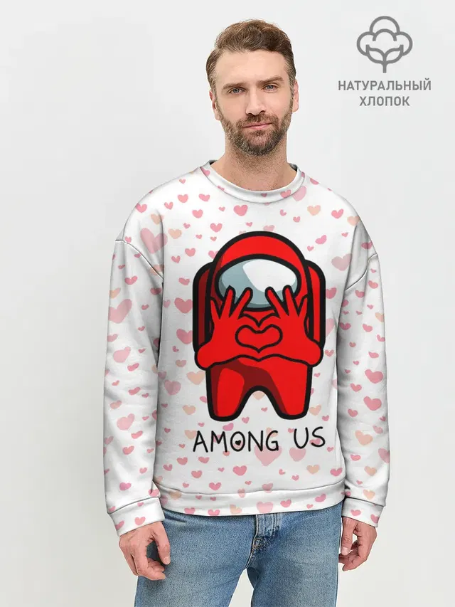 Мужской свитшот базовый