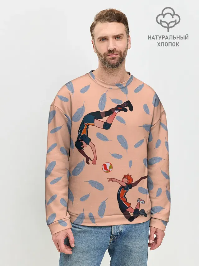 Мужской свитшот базовый
