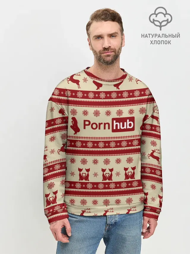Pornhub