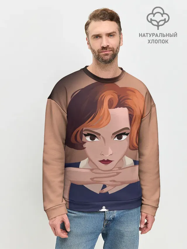 Мужской свитшот базовый