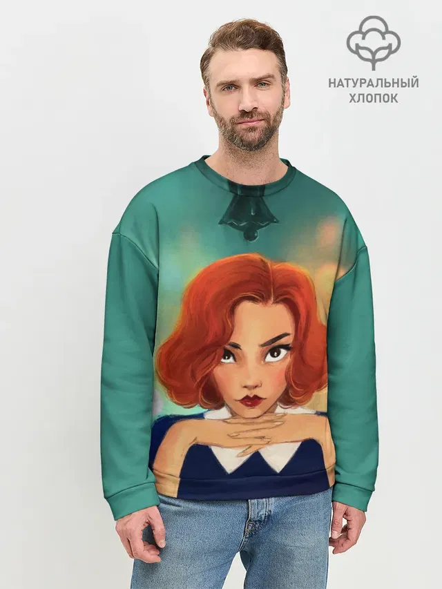 Мужской свитшот базовый