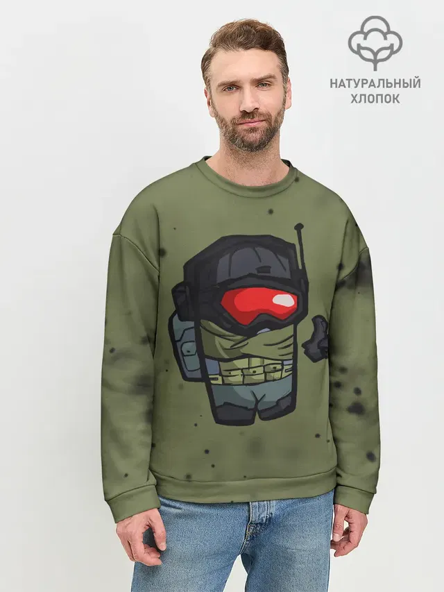 Мужской свитшот базовый