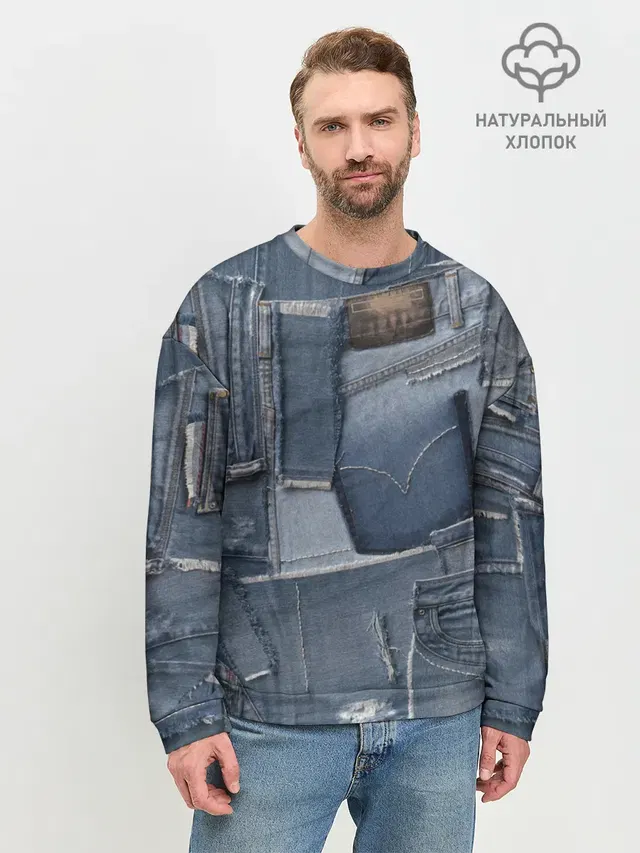 Jeans life