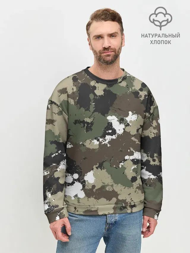 Камуфляж с кляксами