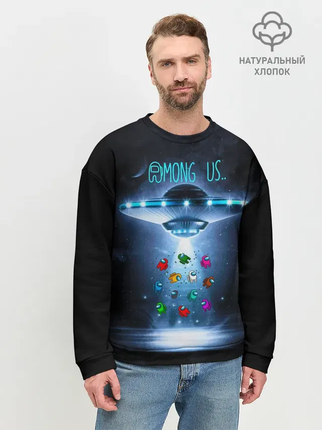 Мужской свитшот базовый
