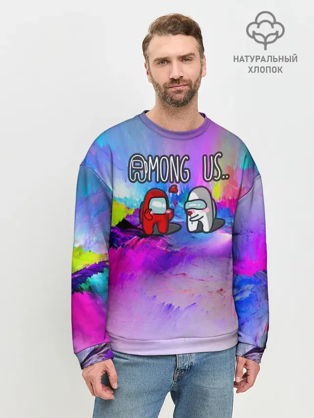 Мужской свитшот базовый