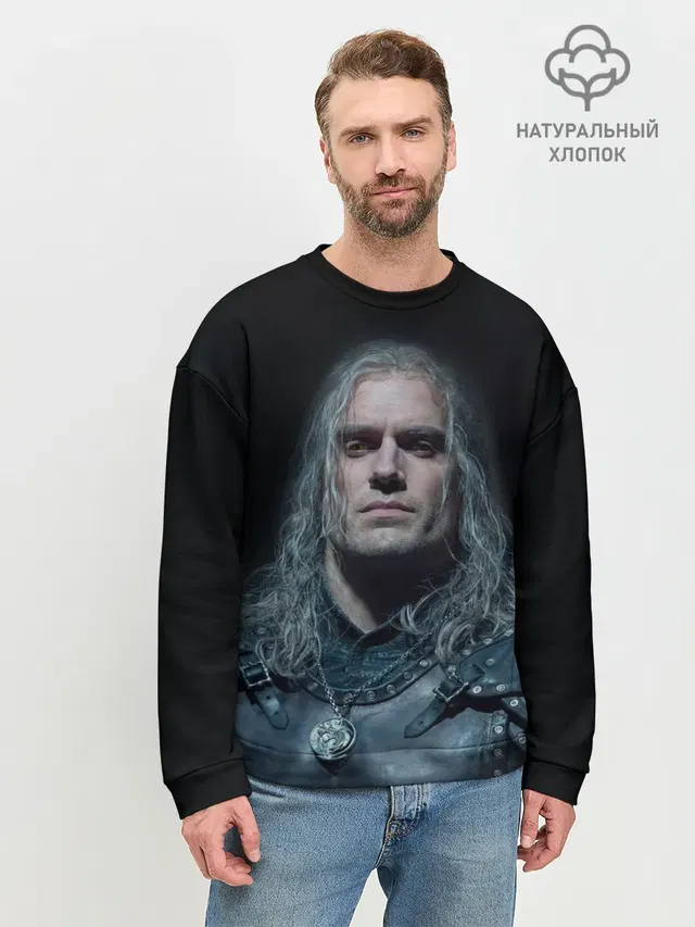 Мужской свитшот базовый