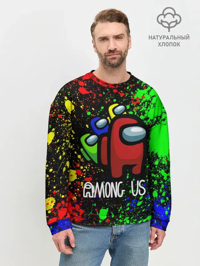 Мужской свитшот базовый