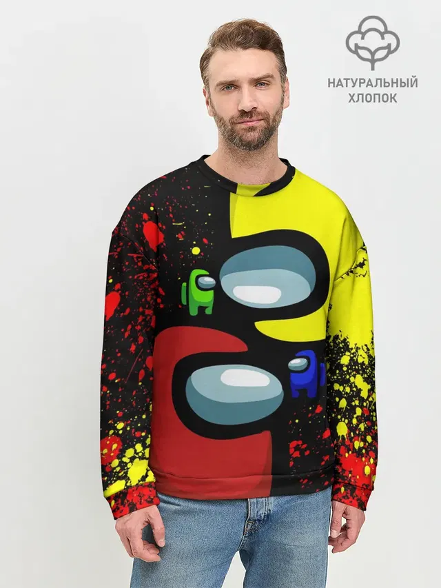 Мужской свитшот базовый