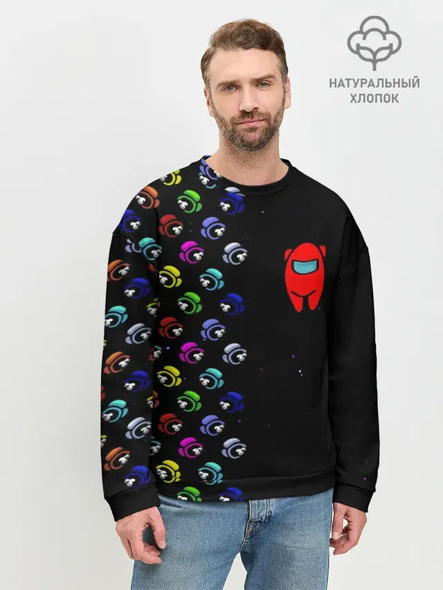 Мужской свитшот базовый