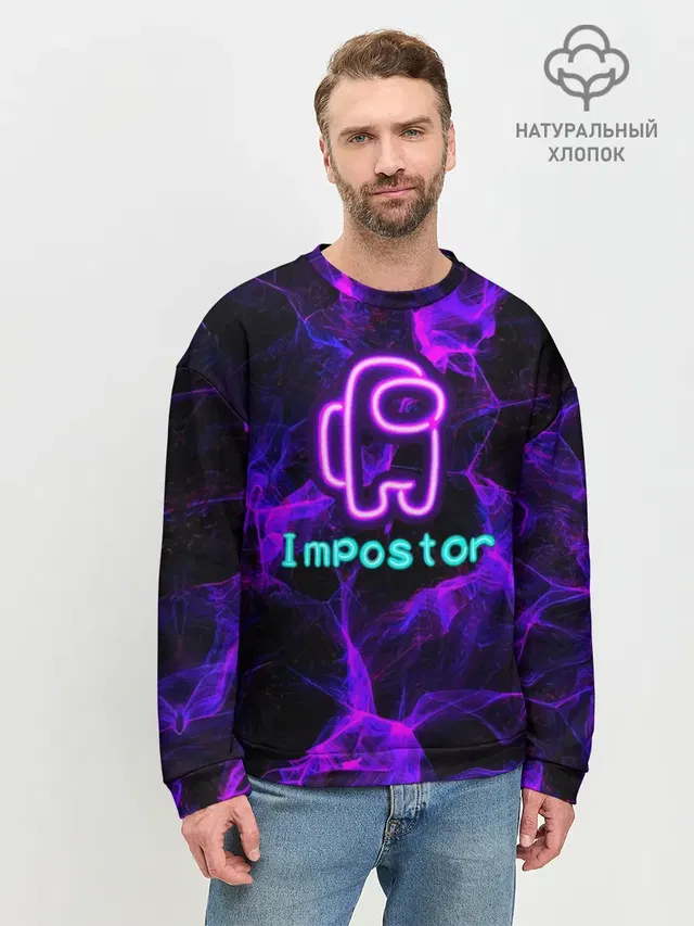 Мужской свитшот базовый
