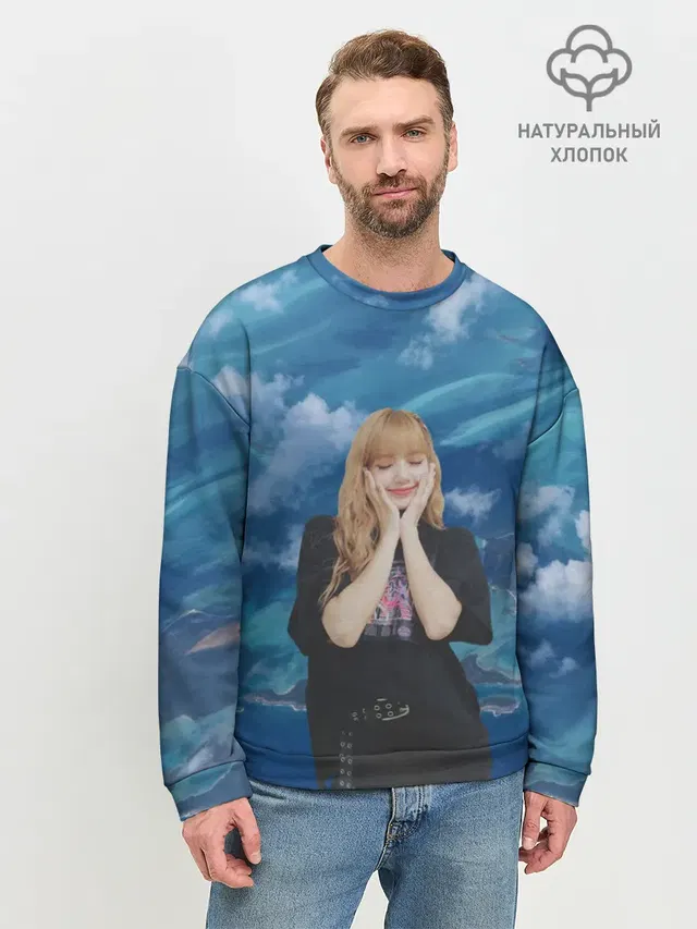 Мужской свитшот базовый