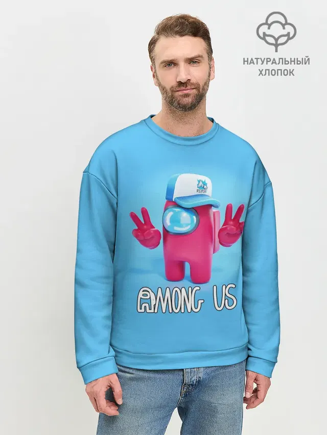 Мужской свитшот базовый