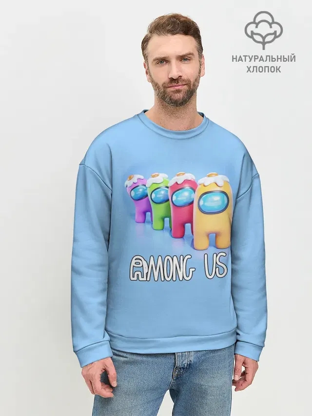 Мужской свитшот базовый