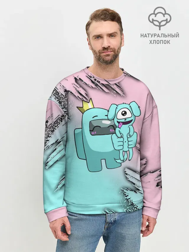 Мужской свитшот базовый