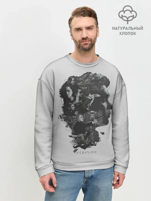 Мужской свитшот базовый