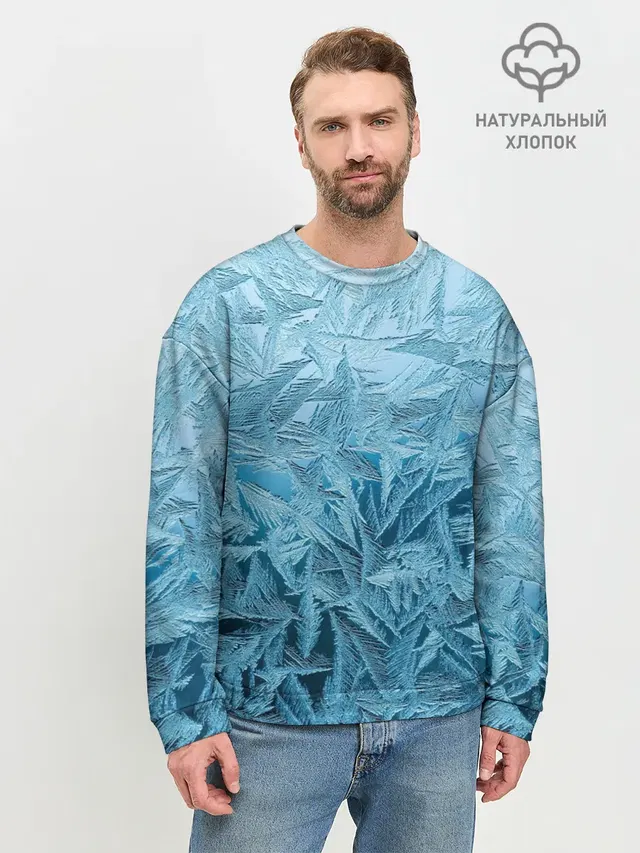 Иней