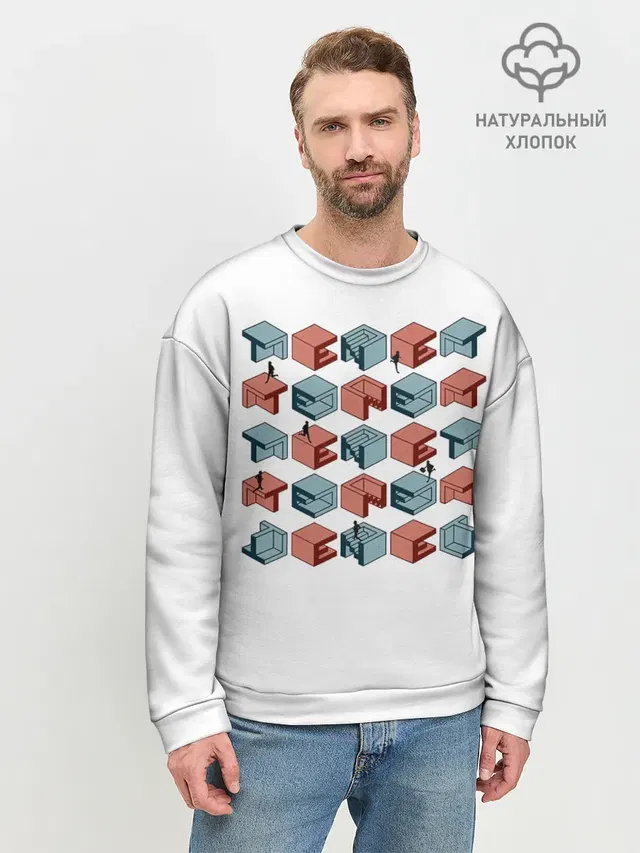 Мужской свитшот базовый