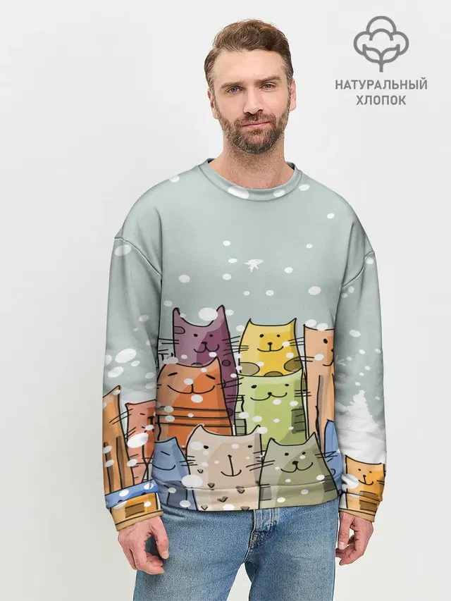 Мужской свитшот базовый