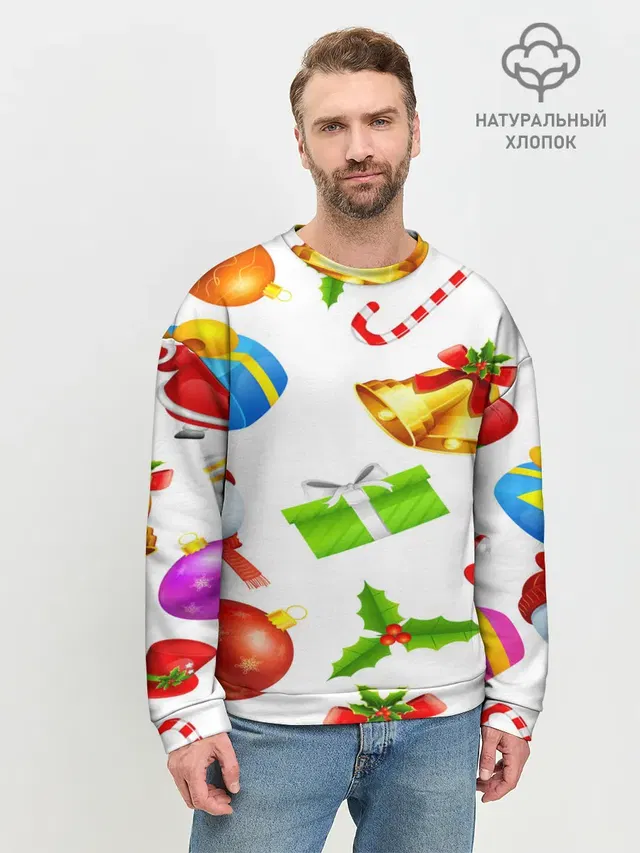 Мужской свитшот базовый