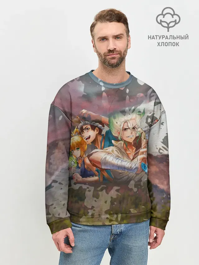 Мужской свитшот базовый